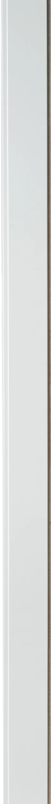 Panelbord skygge hvit kostemalt 11x142x3020 mm
