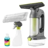 Ryobi RWV18-0 vindusvasker 18V ONE+