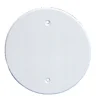 Vegglokk PVC for innfelte løsninger 92 mm